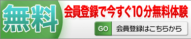 �����Y�K�[�f���ւ̖�������o�^�͂����炩��B
