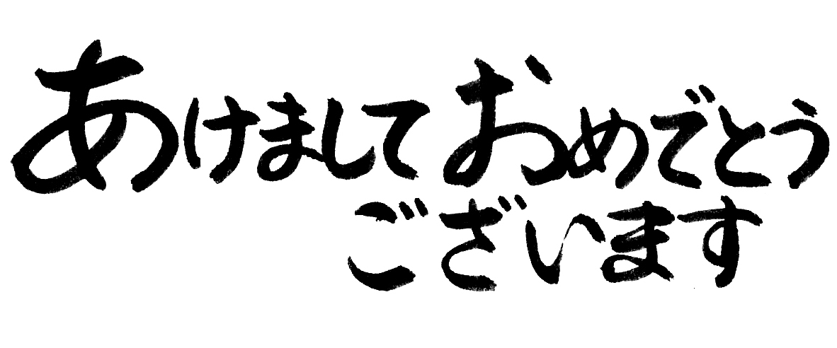 Nnn チャチャット N ヒロト